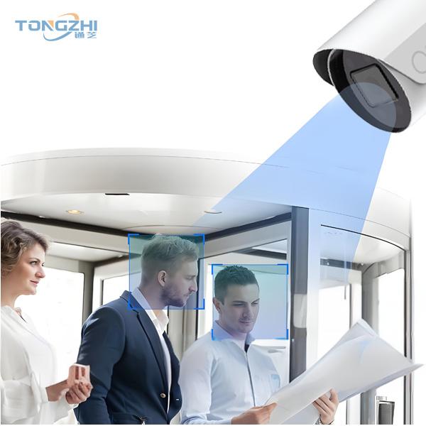 智瞳·前端无感考勤