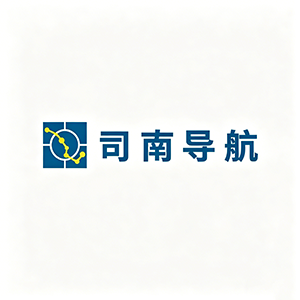 司南导航