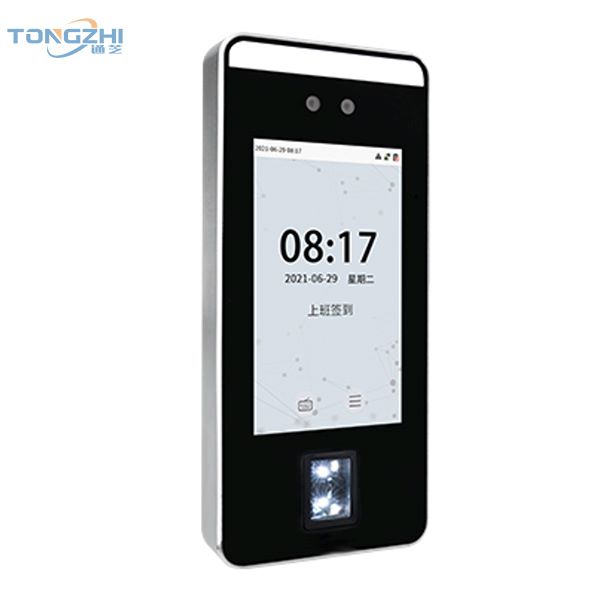 动态人脸指纹考勤机