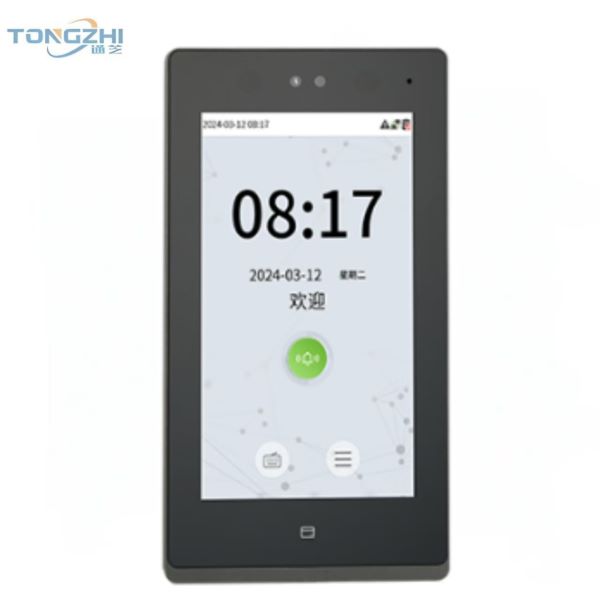 面部识别门禁终端