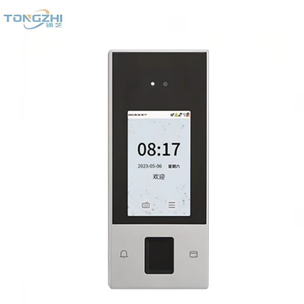 面部指纹门禁一体机