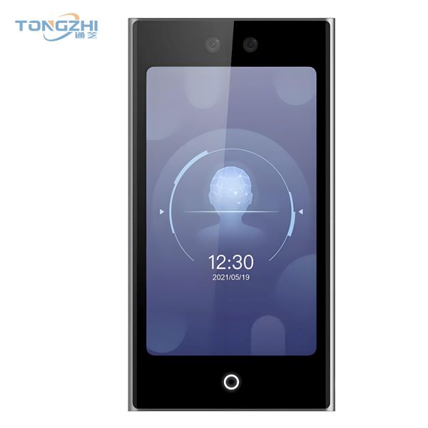 动态人脸考勤机