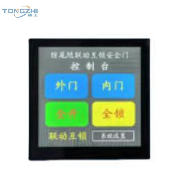 防尾随联动互锁门禁 | AB门互锁，安全双保险