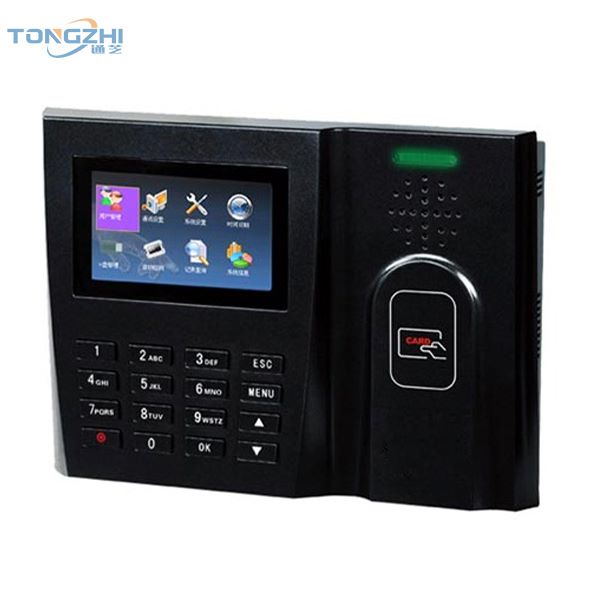 射频卡考勤机