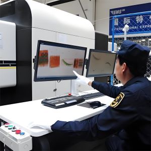 中华人民共和国长春海关