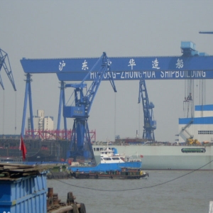 沪东中华造船集团船舶配套设备有限公司