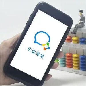 通芝科技人脸无感考勤与企业微信对接方案