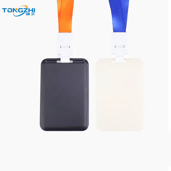 随行卡无感考勤