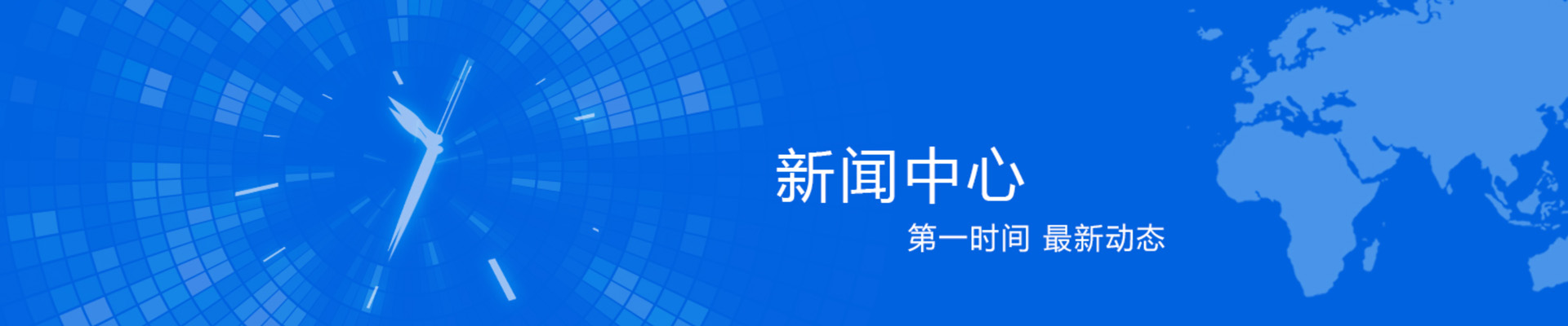 革新您的出入管理:人脸识别考勤与二维码门禁集成的智能考勤门禁一体机